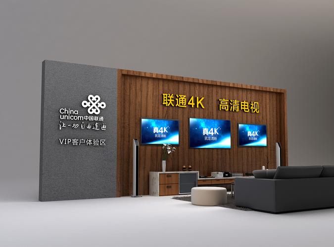 成龙电影院耀莱国际影城的相关介绍