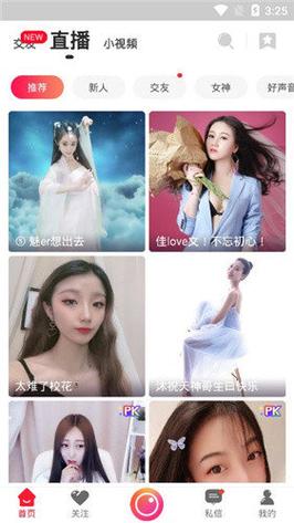人妻有码一区的相关介绍