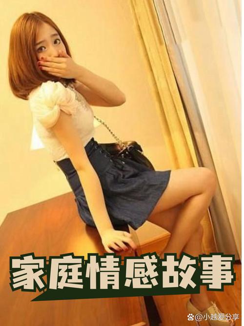 少妇熟女三区的相关介绍