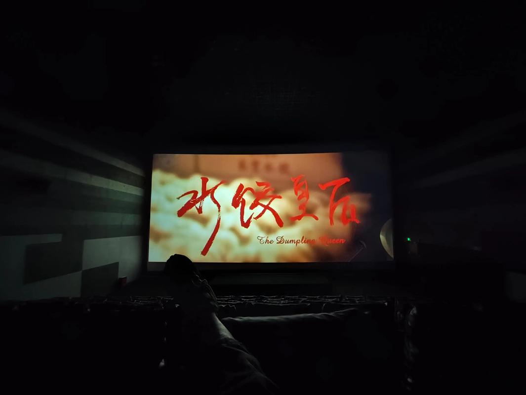 亚洲熟妇x的相关介绍