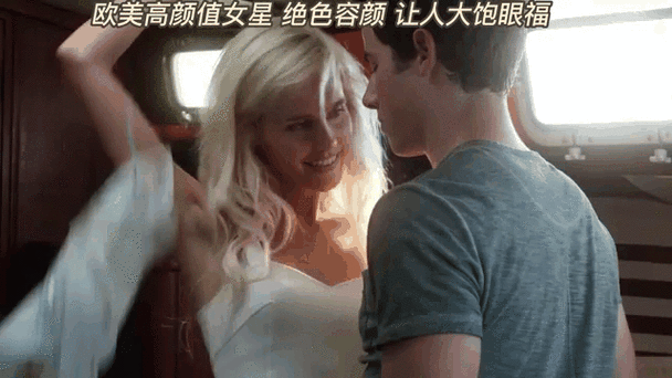 美女老师让我操她的相关介绍