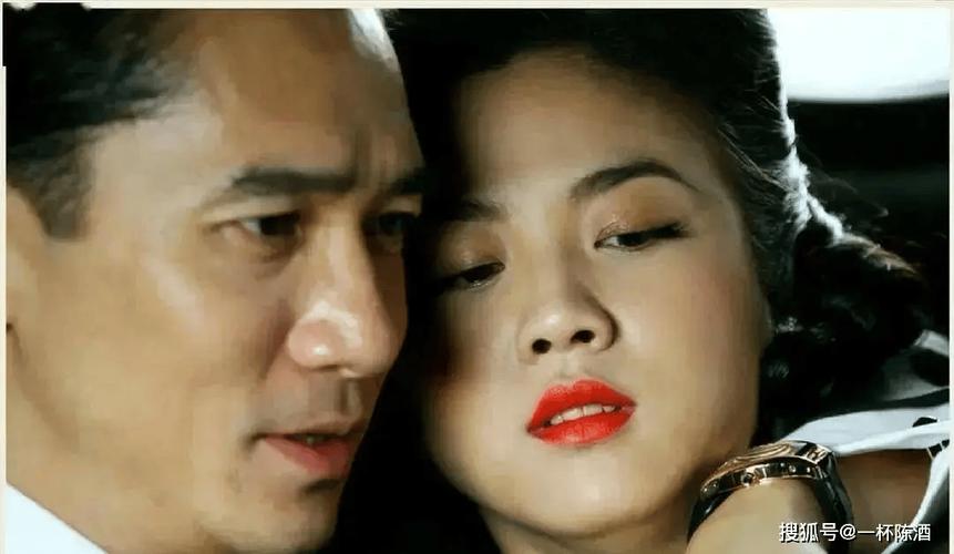 我的 美女老师的相关介绍