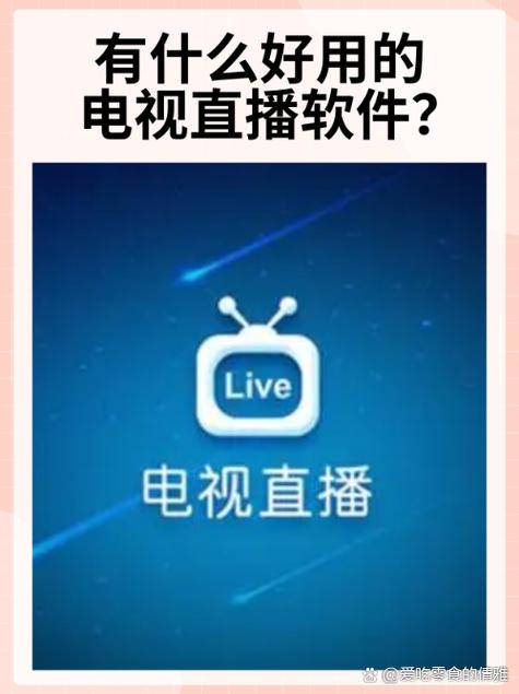 美女抠逼一区二区三区av的相关介绍