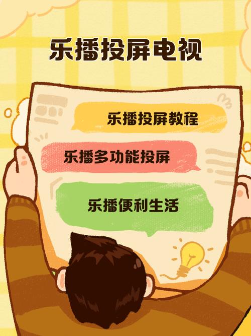 蜜桃影院的相关介绍