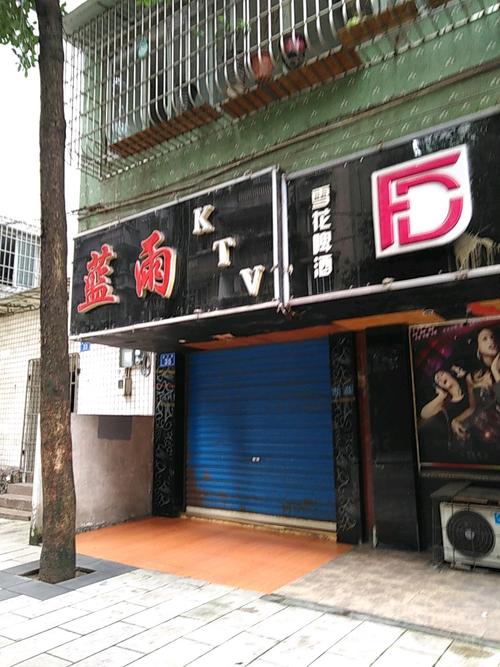 影视大全八戒影院的相关介绍