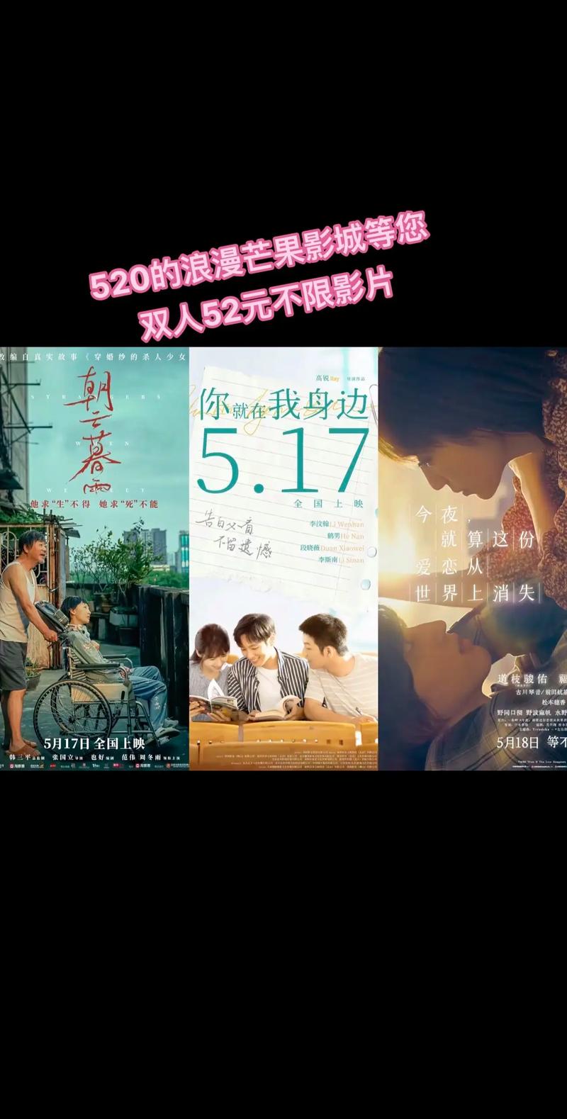 亚洲中文精品久久久久久不卡的相关介绍