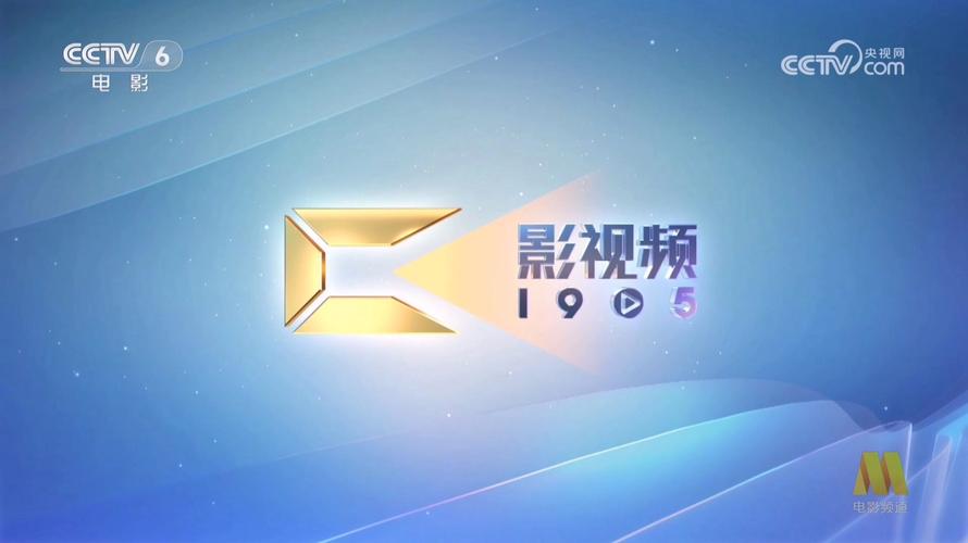 夏同学影院的相关介绍