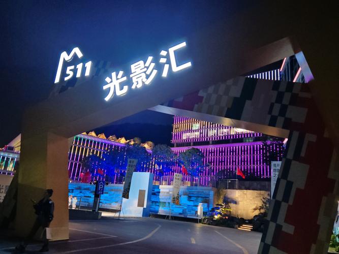 日本进口精油按摩油推荐 | 舒缓疲劳植物配方 | 深层放松居家SPA专用