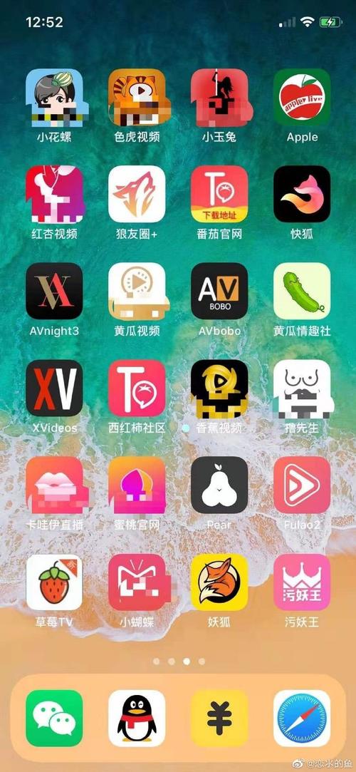 国产av黑丝极品的相关介绍