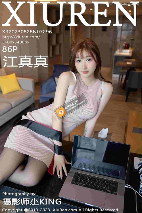 飘花电影院手机影在线的相关介绍
