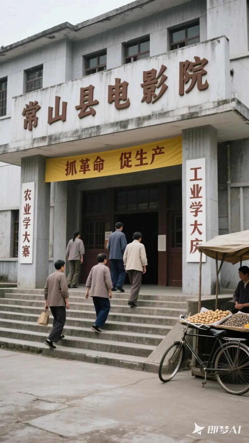 少妇激情二区的相关介绍