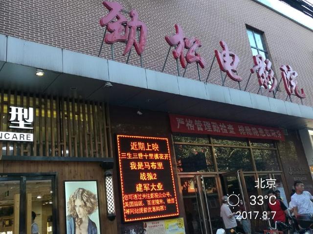 人妻系列有码的相关介绍