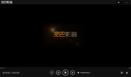 好男人在线影院的相关介绍