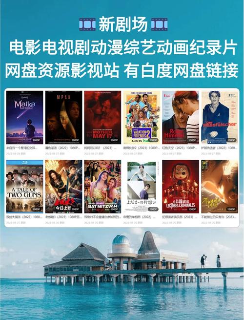 绯色av人妻少妇中文字幕的相关介绍