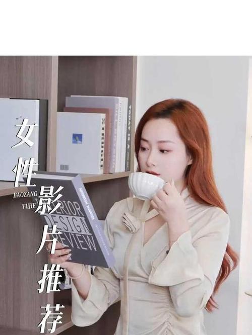 欧美成人中文在线的相关介绍
