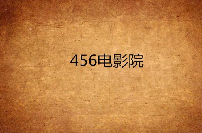 女内裤上有黄色分泌物是什么情况的相关介绍