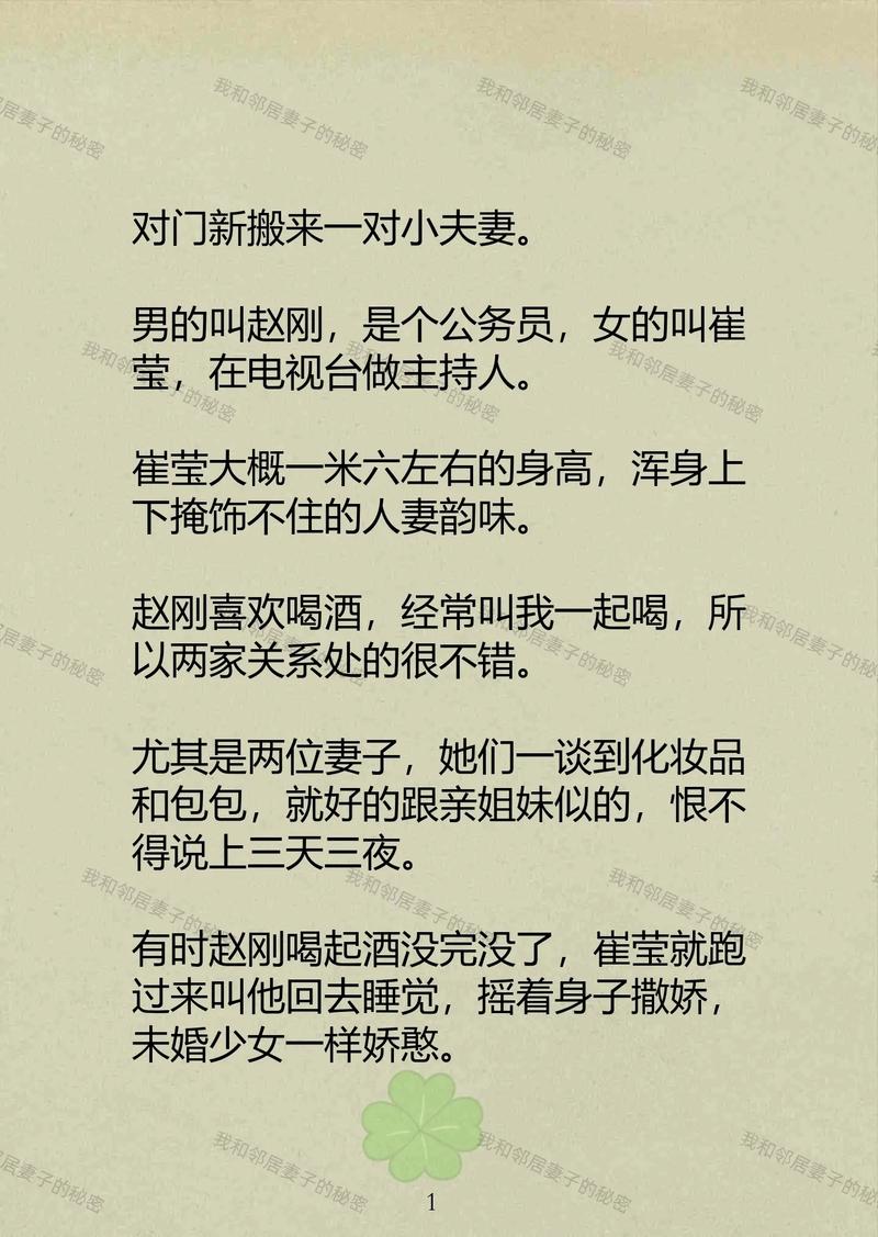 久久男人天堂网的相关介绍