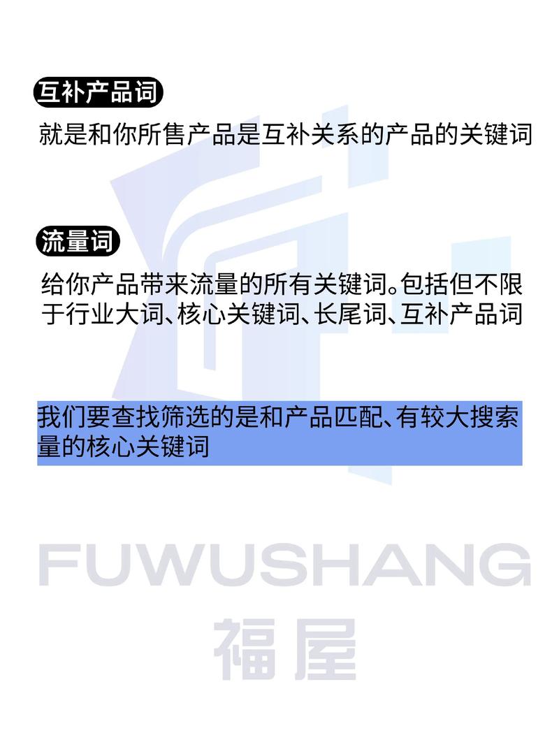 波波影院1的相关介绍
