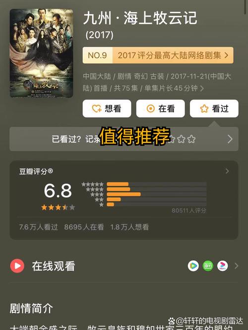 美女18久久久久久的相关介绍