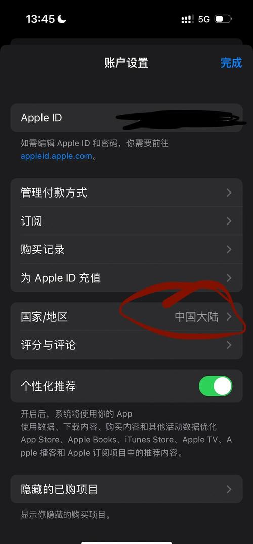 av少妇精品的相关介绍