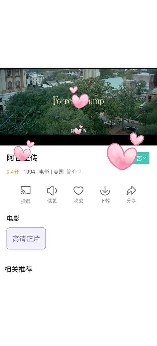 国产精品sm色的相关介绍
