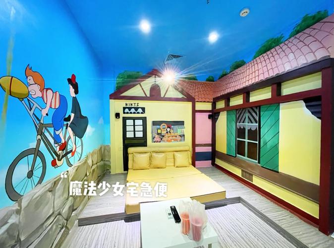 飘花电影院第1的相关介绍