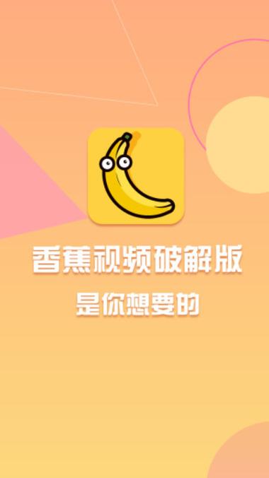 亚洲男人天堂8的相关介绍