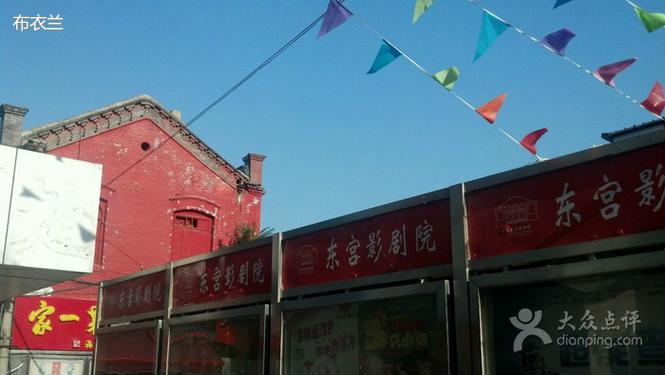 东京热毛片网的相关介绍