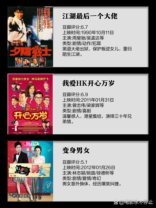 狂操色警花的相关介绍
