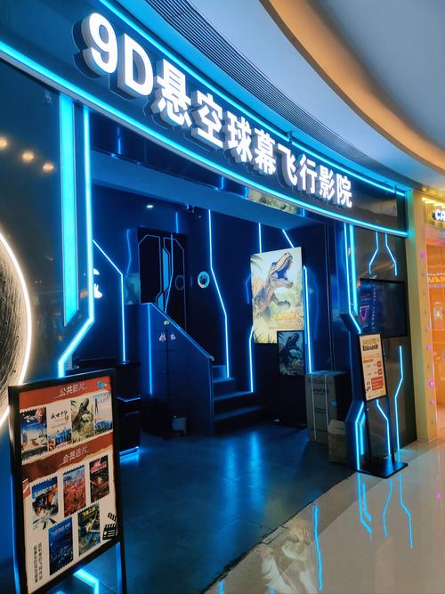 精灵影院在线追剧神器,海量高清资源免费看,流畅播放不卡顿