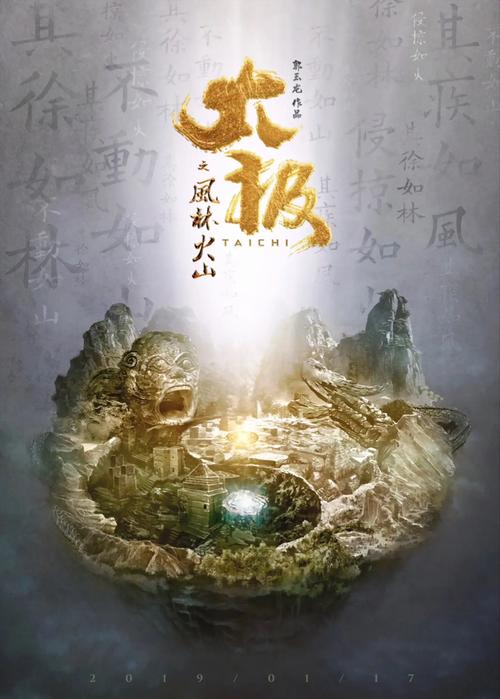 街角素人搭讪久久的相关介绍