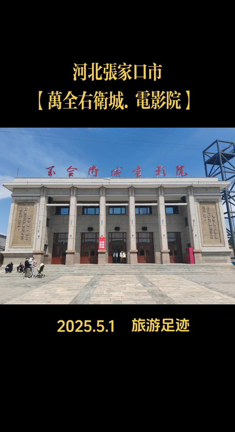 按摩午夜av的相关介绍