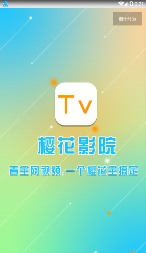 18岁女孩的奶头的相关介绍