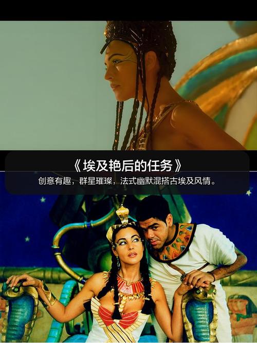 操死美女老师的相关介绍
