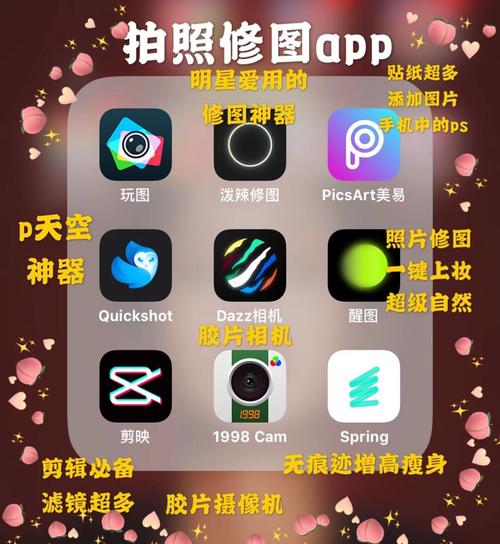 18岁必看的高质量App推荐清单｜适合成年初体验的实用工具｜2025年最新精选