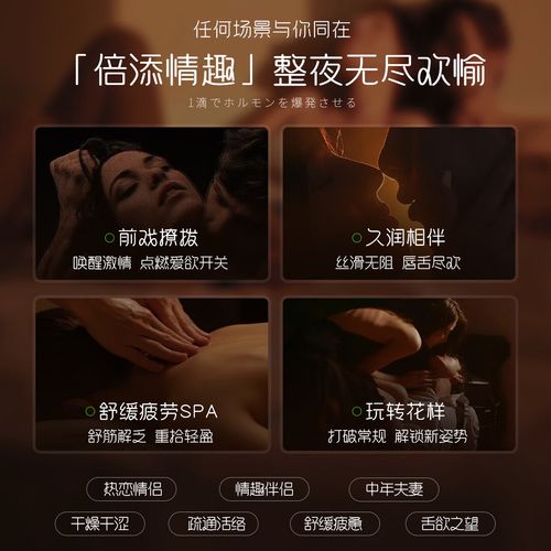 成年人性生活毛片的相关介绍