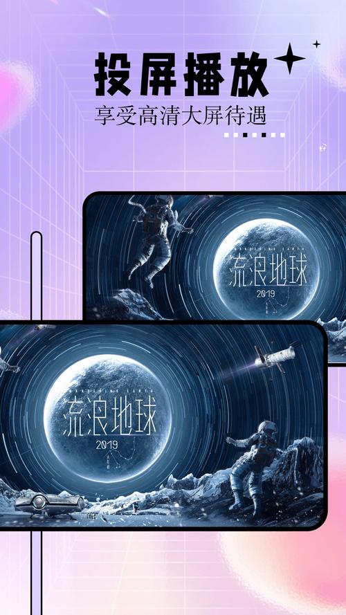 亚洲少妇23区的相关介绍