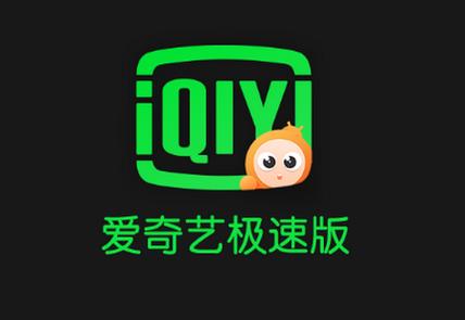 四虎影视影院电影在线的相关介绍