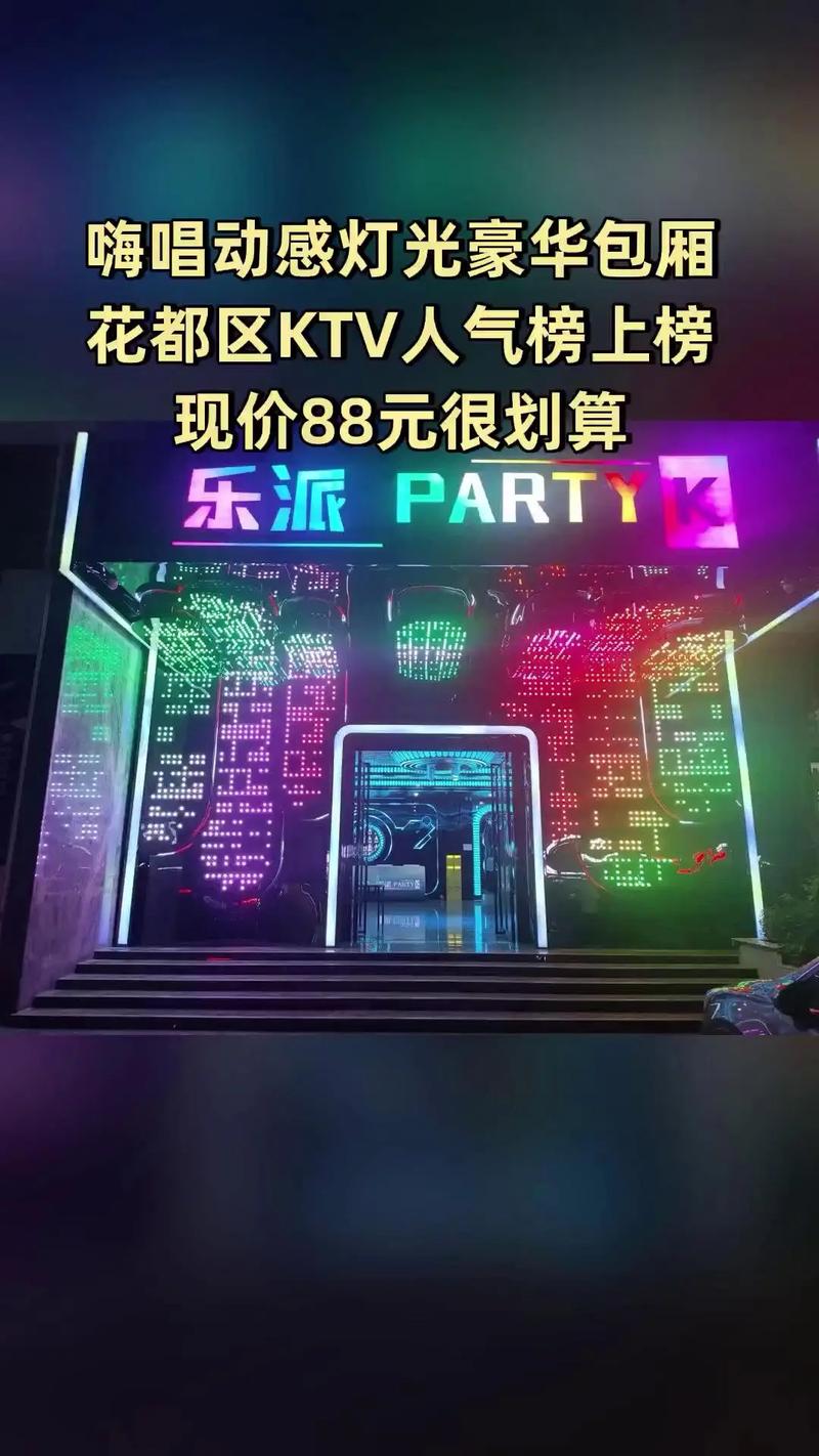 ⅴa亚洲v天堂亚洲va久久的相关介绍