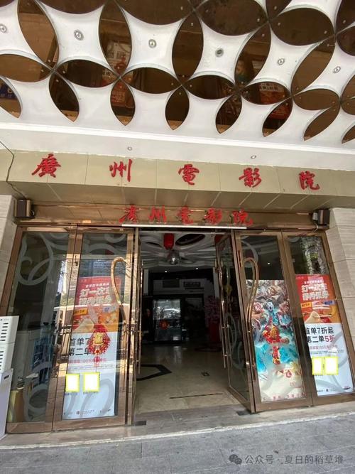 邻居少妇小说的相关介绍