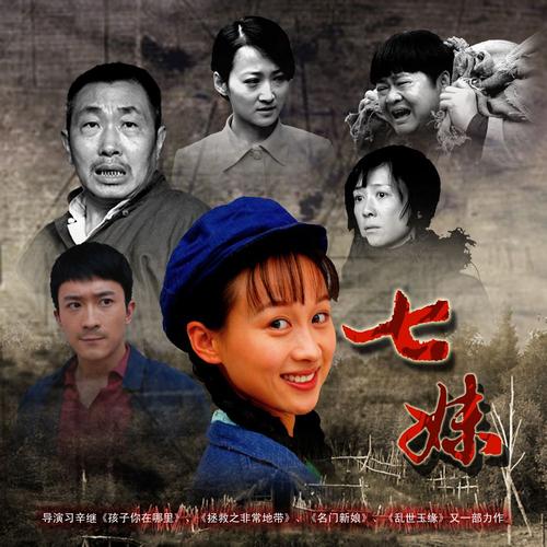18岁到25岁的女性的相关介绍