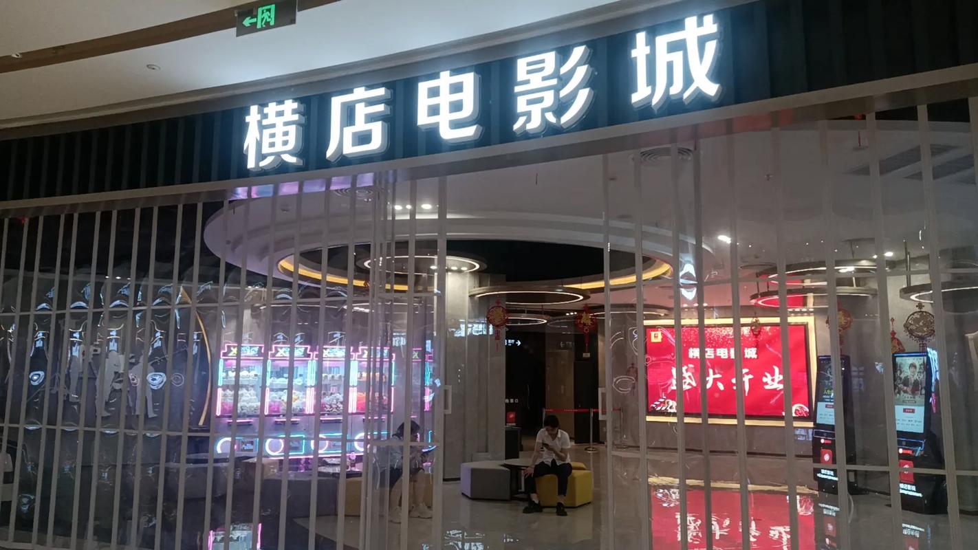 日韩精品人妻中文字幕有码在线的相关介绍