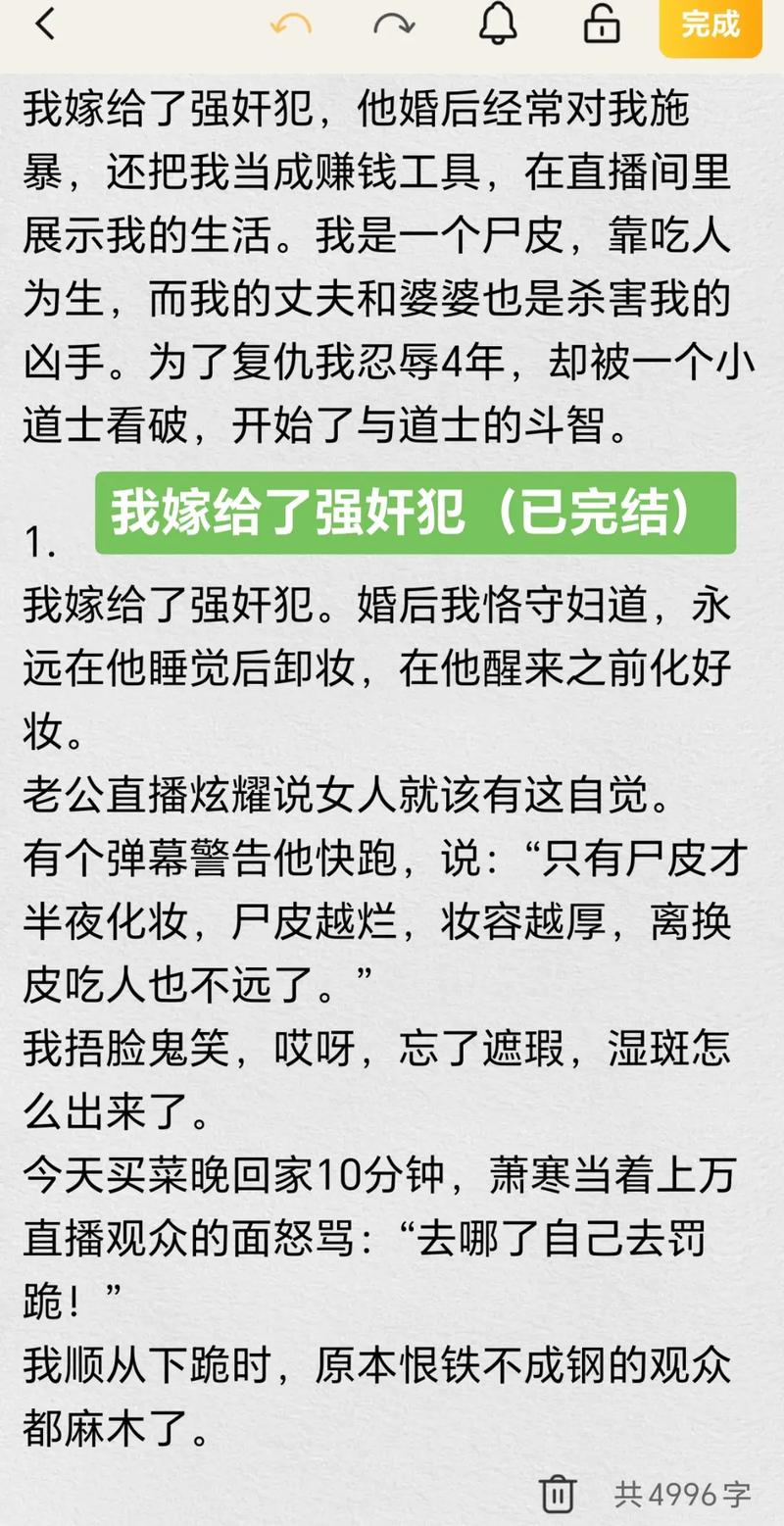 老司机影院福利视频在线观看的相关介绍