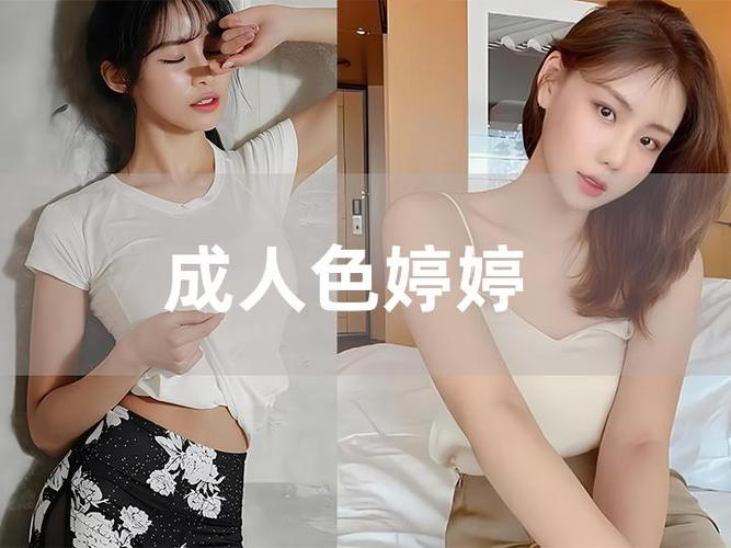 熟女按摩诱惑电影的相关介绍