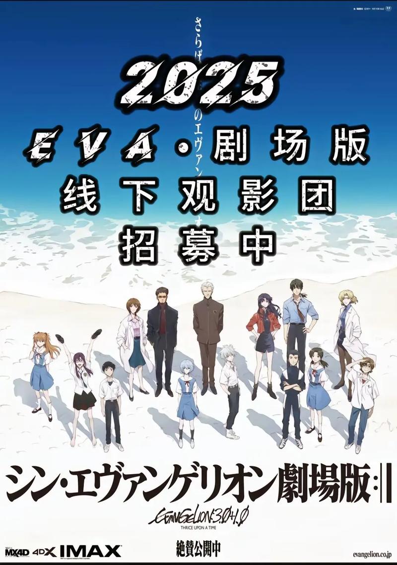 人妻啪啪的相关介绍