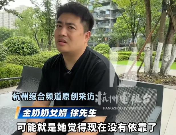 eeuss影院免费的相关介绍