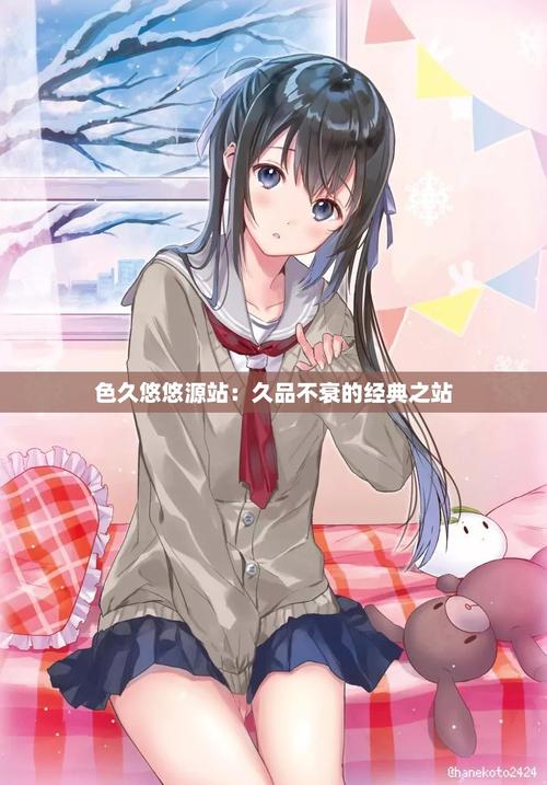 男女av大尺度的相关介绍