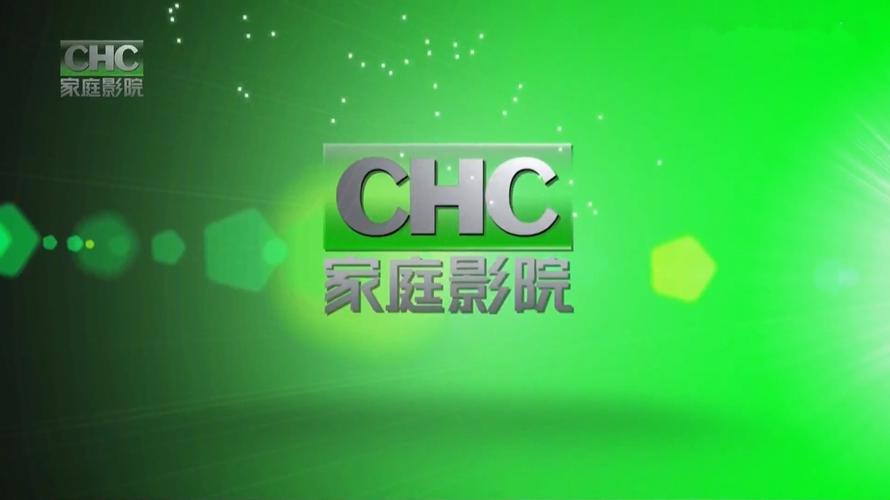琪琪影院网2017无的相关介绍