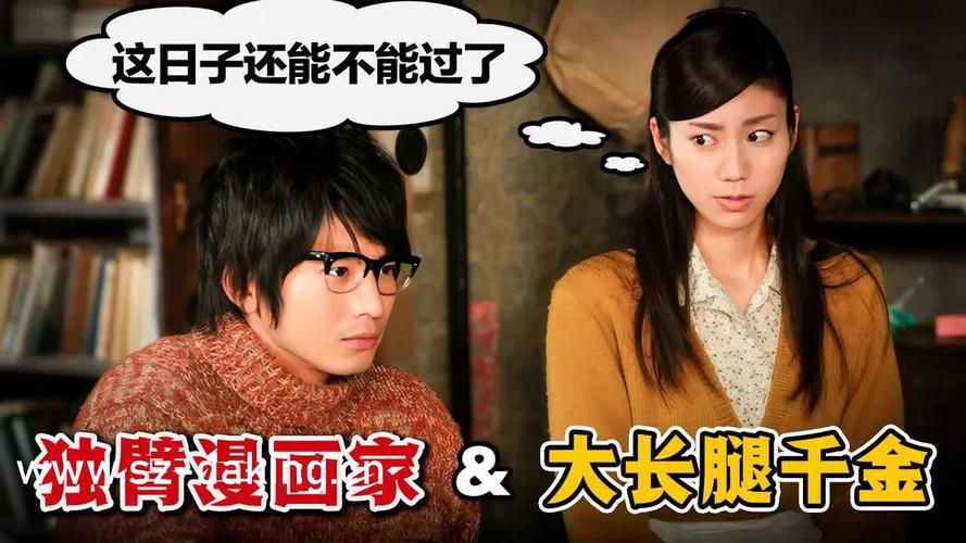 成人看片18女人毛片免费看的相关介绍
