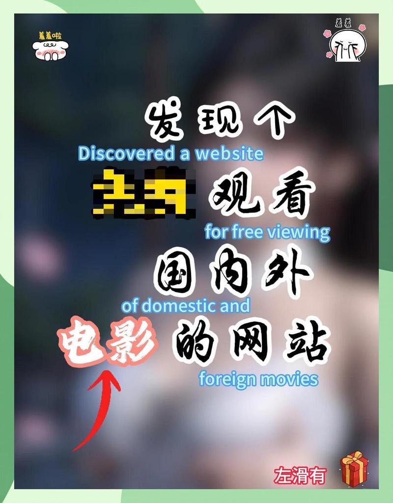 古代人妻高h的相关介绍